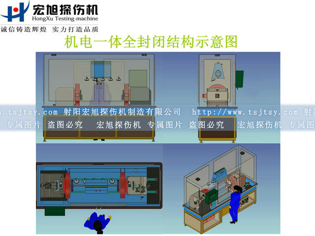 全封闭式芭乐视频小猪苹果app下载