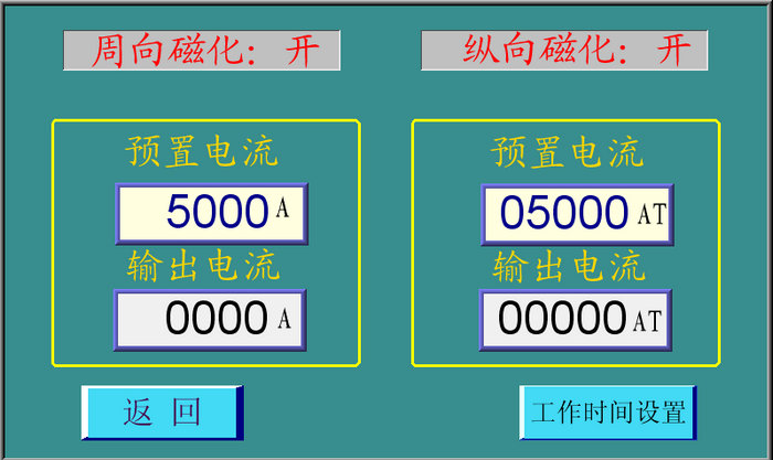 芭乐视频小猪苹果app下载触摸参数控制图