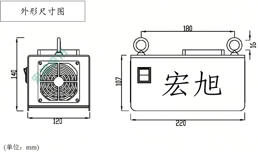 HXS3035-9K高强度紫外灯/黑光灯尺寸图