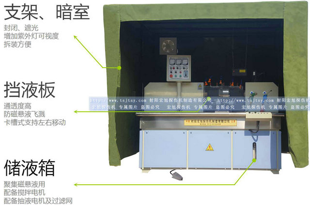 HCDG-5000型闭路磁轭芭乐视频小猪苹果app下载