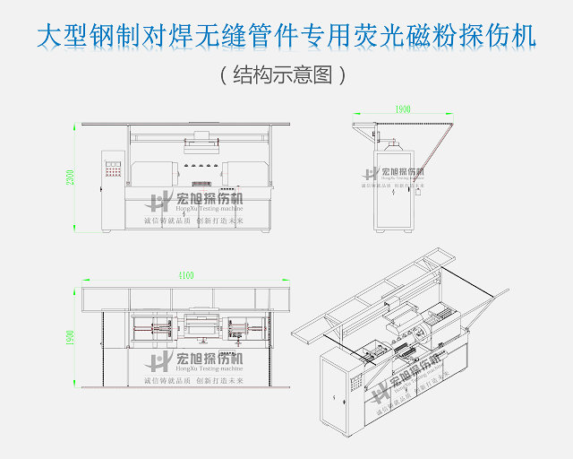 管件芭乐视频小猪苹果app下载示意图