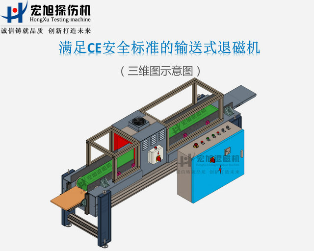 CE标准草莓香蕉丝瓜小猪视频