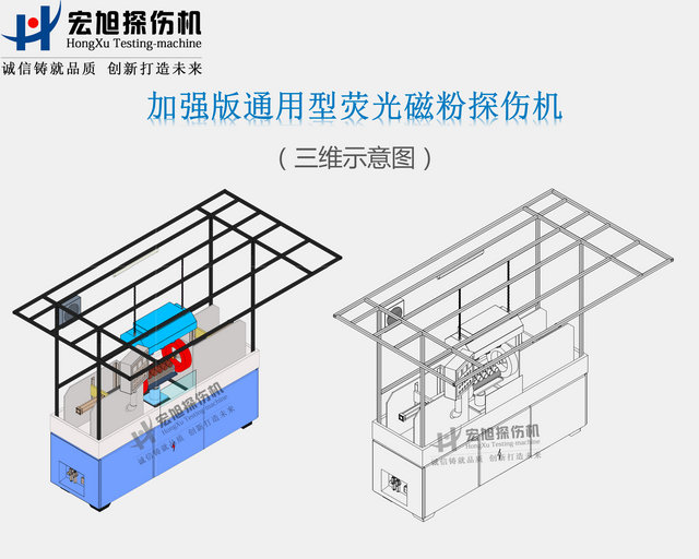 加强型通用芭乐视频小猪苹果app下载