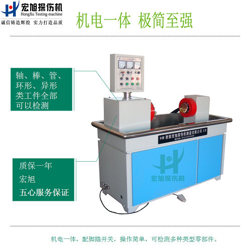 产品名称：cjw-2000机电一体芭乐视频小猪苹果app下载
产品型号：cjw-2000
产品规格：cjw-2000