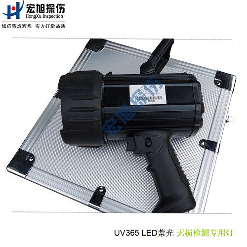 产品名称：UVLED365手持式高强度紫外灯
产品型号：HXUV100A
产品规格：High intensity of ultraviolet lamp