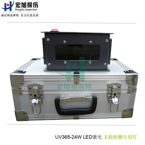 产品名称：UVLED365悬吊式高强度紫外灯
产品型号：UVLED365-24W
产品规格：High intensity of ultraviolet lamp