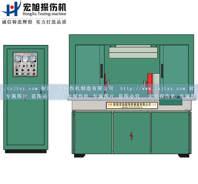 产品名称：机电分开全封闭芭乐视频小猪苹果app下载
产品型号：HCJW
产品规格：台