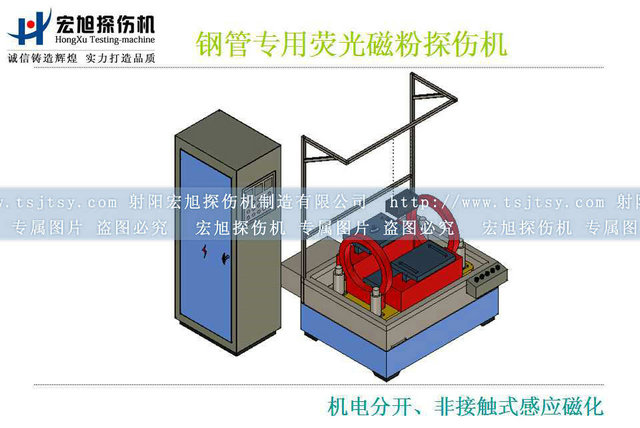 产品名称：钢管荧光芭乐视频小猪苹果app下载
产品型号：HCJE-20000AT
产品规格：石油零部件芭乐视频小猪苹果app下载