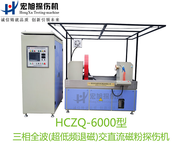 产品名称：三相全波交直流芭乐视频小猪苹果app下载
产品型号：HCZQ-6000
产品规格：台套