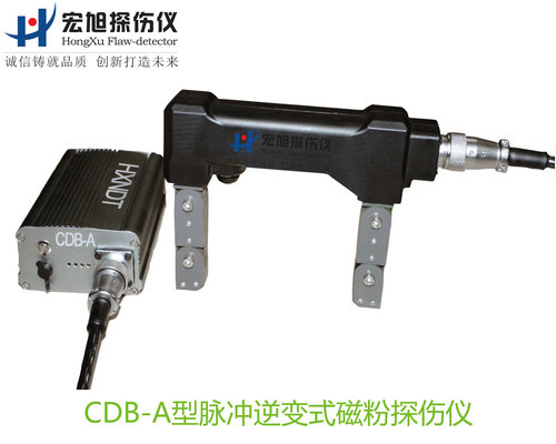 产品名称：脉冲逆变式芭乐小猪幸福宝丝瓜草莓
产品型号：CDB-A
产品规格：台